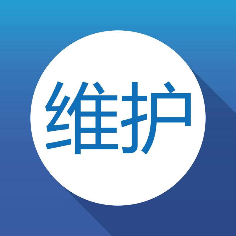 小程序开发:助力鄂城区商家转型升级
