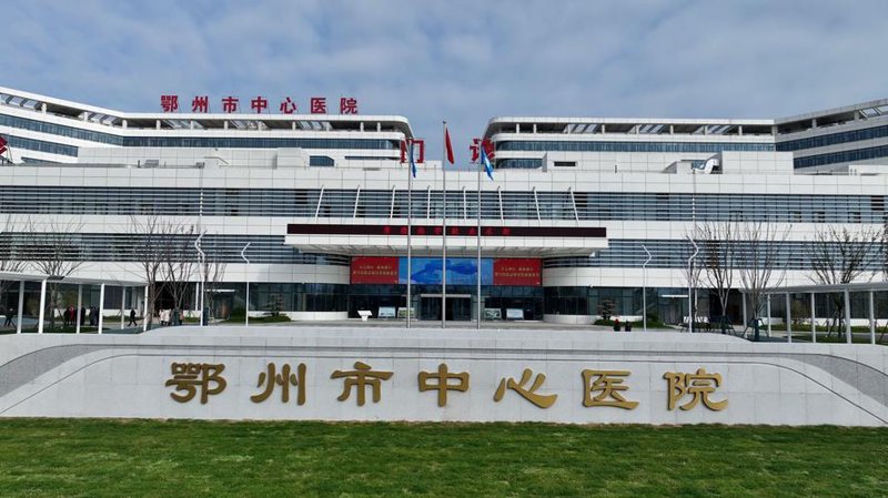 企业官网制作:构筑品牌形象的新名片