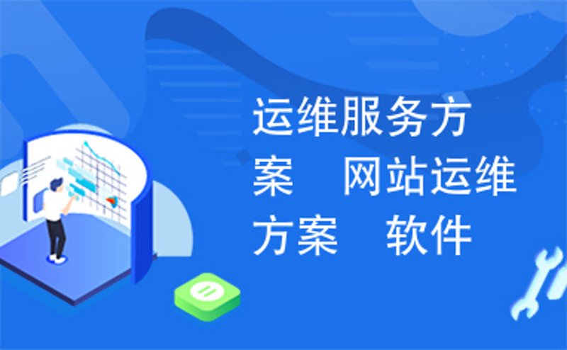 网站改版:企业形象的新窗口